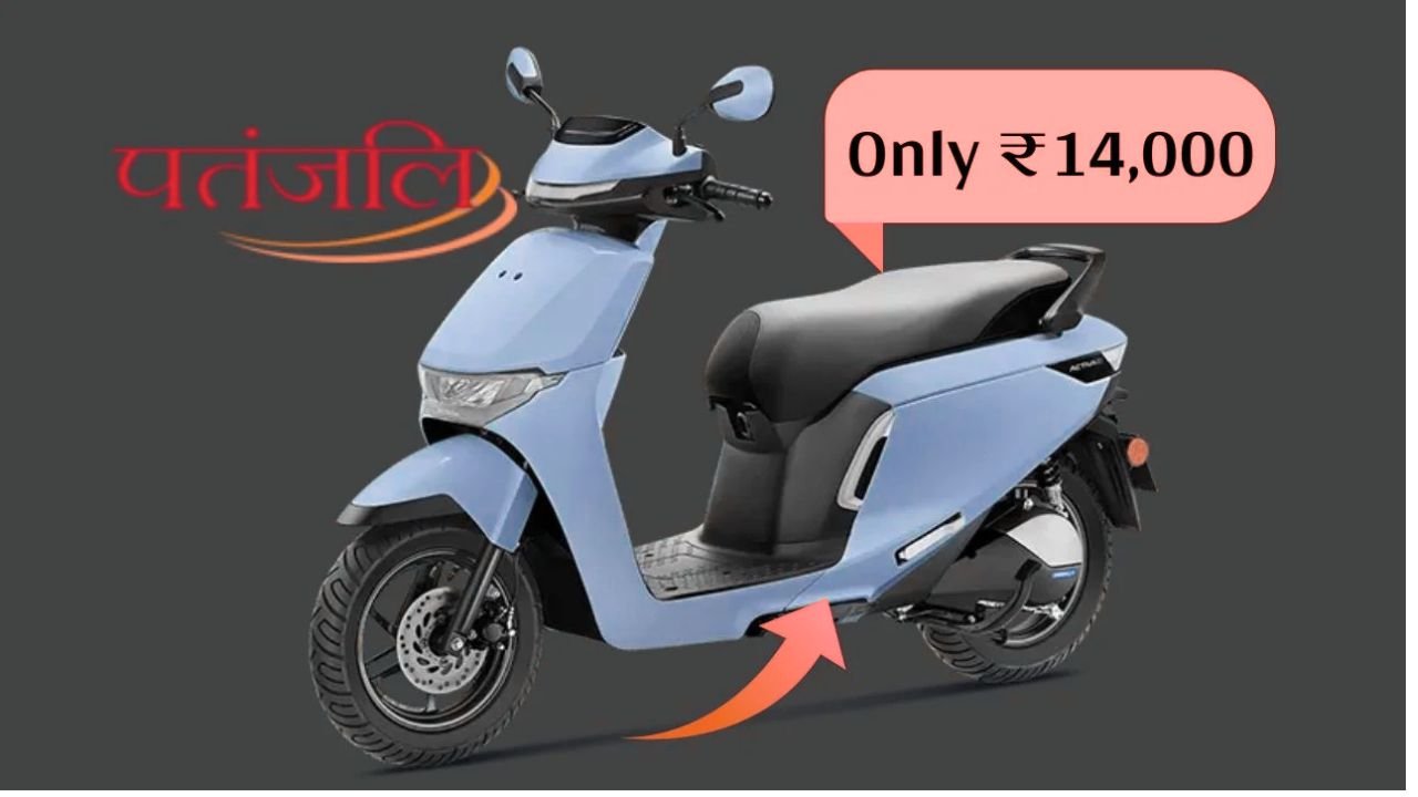 Patanjali EV Scooter in India 2025