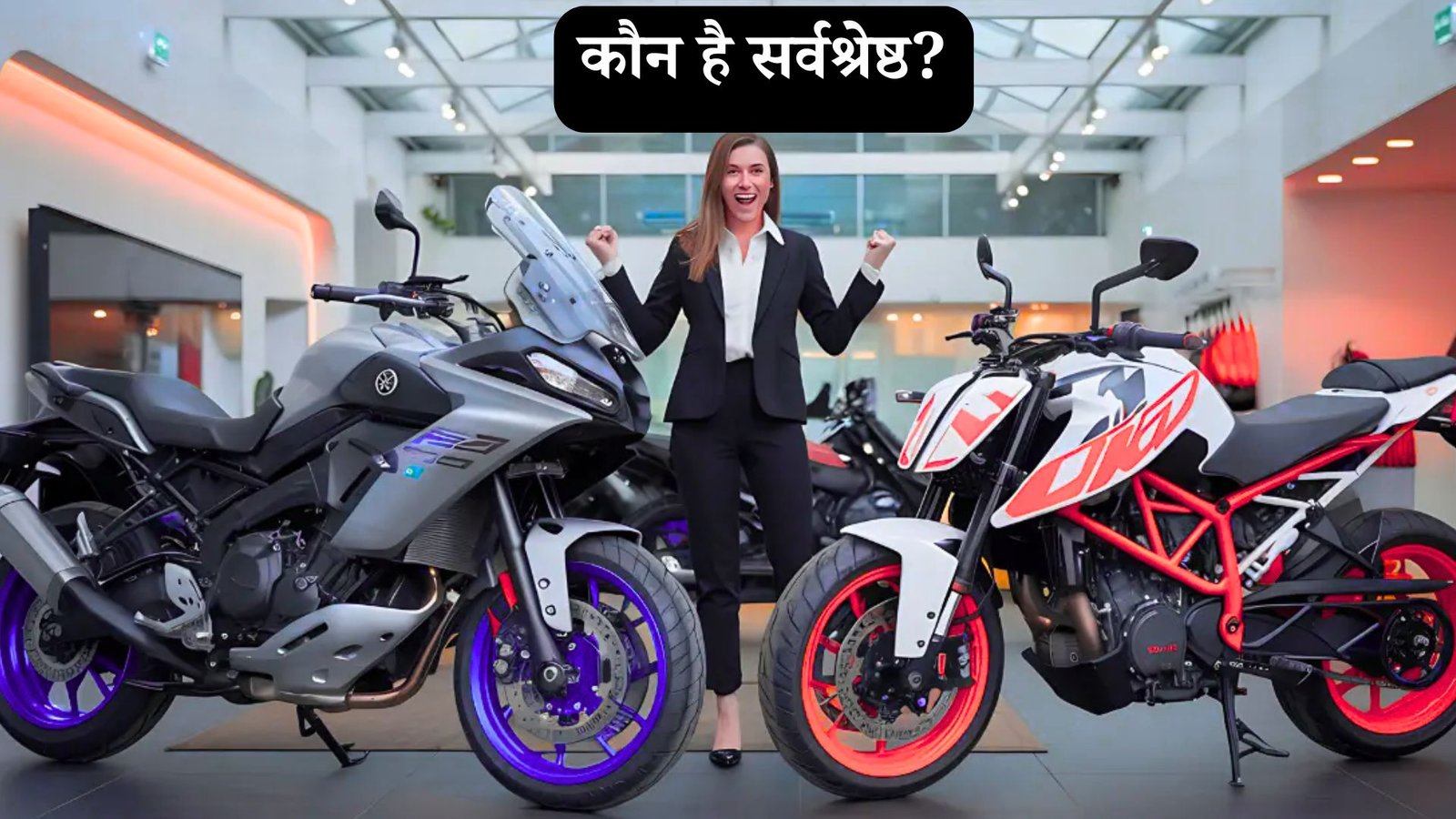 Yamaha MT-15 V2 vs KTM Duke 200
